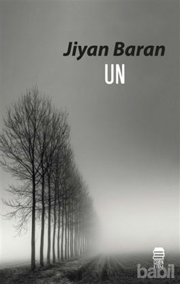 Picture of Un