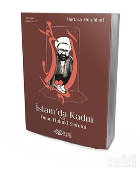 Picture of İslam'da Kadın ve Onun Hukuki Sistemi