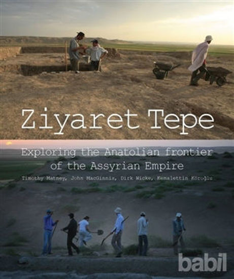 Picture of Ziyaret Tepe