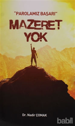 Picture of Mazeret Yok