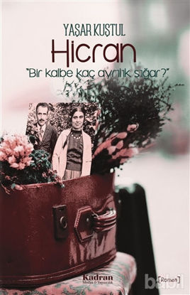 Picture of Hicran