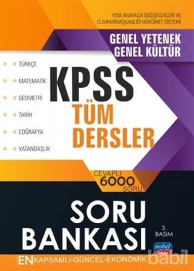 Picture of 2021 KPSS Genel Yetenek Genel Kültür Tüm Dersler Soru Bankası