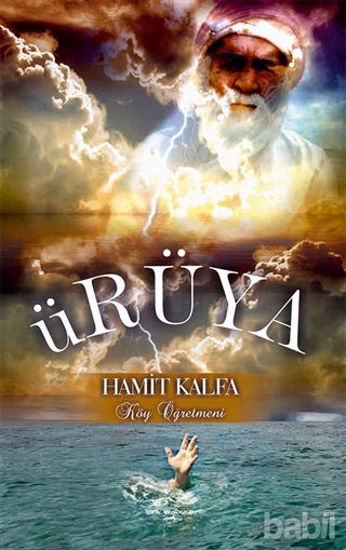 Picture of Ürüya