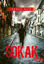 Picture of Sokak