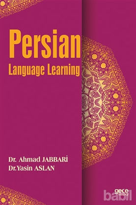 Picture of Persian Language Learning