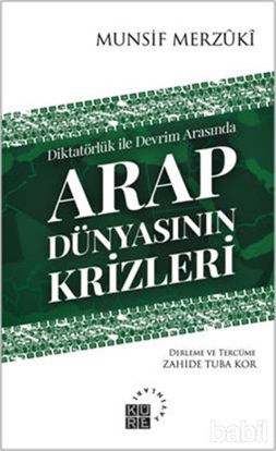 Picture of Arap Dünyasının Krizleri