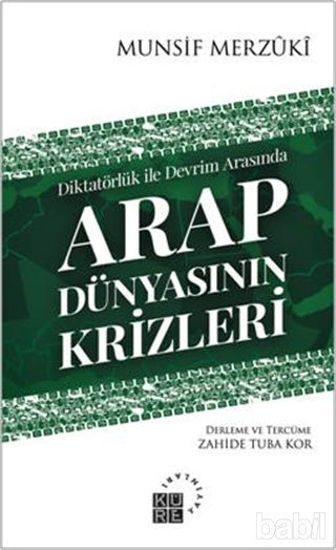 Picture of Arap Dünyasının Krizleri