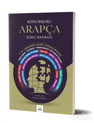 Picture of Konu Başlıklı Arapça Soru Bankası