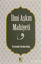 Picture of İlmi Aşkın Mahiyeti