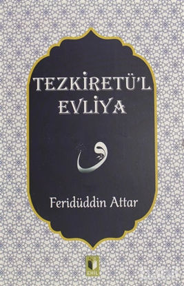 Picture of Tezkiretü'l Evliya