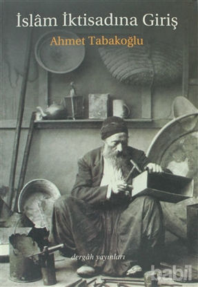 Picture of İslam İktisadına Giriş
