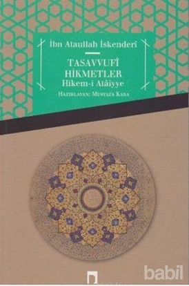Picture of Tasavvufi Hikmetler Hikem-i Ataiyye
