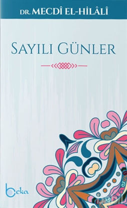 Picture of Sayılı Günler