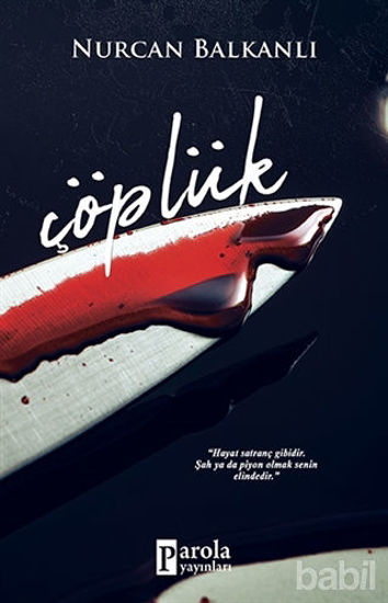 Picture of Çöplük