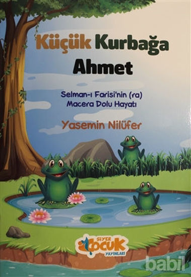 Picture of Küçük Kurbağa Ahmet