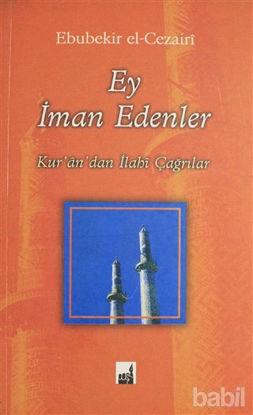 Picture of Ey İman Edenler