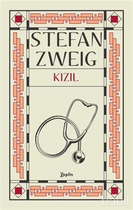 Picture of Kızıl