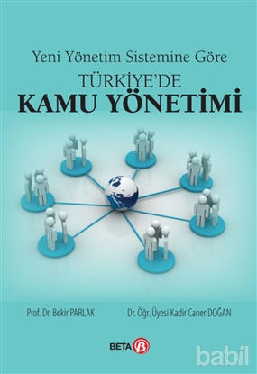 Picture of Yeni Yönetim Sistemine Göre Türkiye'de Kamu Yönetimi