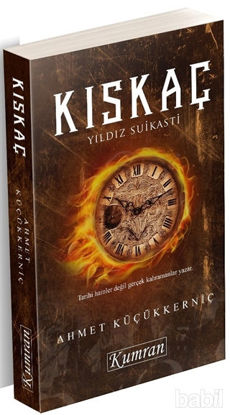 Picture of Kıskaç