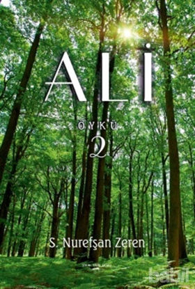 Picture of Ali