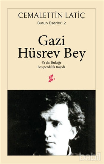 Picture of Gazi Hüsrev Bey