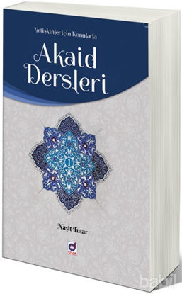 Picture of Akaid Dersleri Cilt 2
