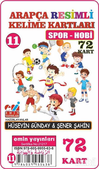 Picture of Spor Hobi - Arapça Resimli Kelime Kartları 11 72 Kart