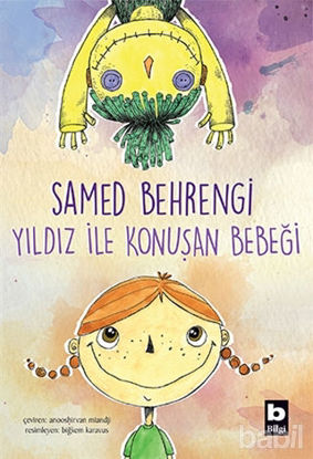 Picture of Yıldız ile Konuşan Bebeği
