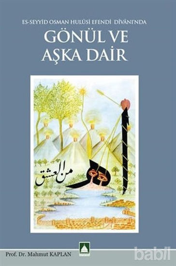 Picture of Gönül ve Aşka Dair