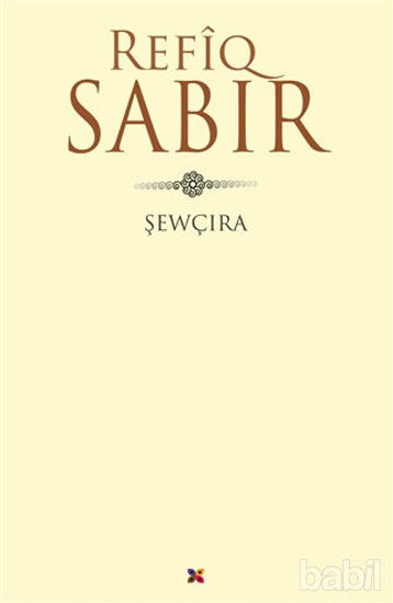 Picture of Sewçıra