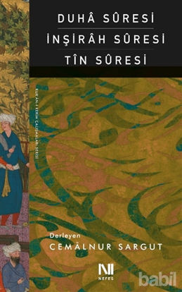 Picture of Duha Suresi İnşirah Suresi Tın Suresi