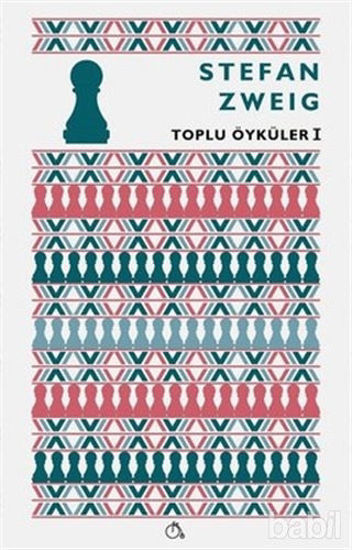 Picture of Toplu Öyküler 1