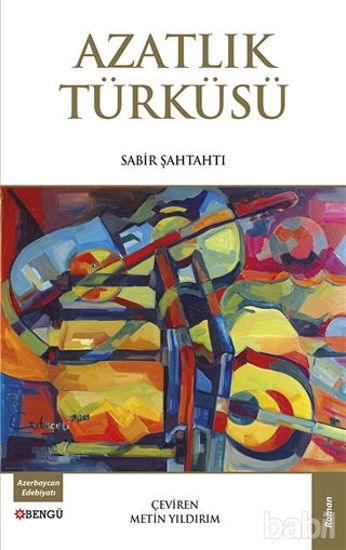 Picture of Azatlık Türküsü
