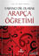 Picture of Yabancı Dil Olarak Arapça Öğretimi