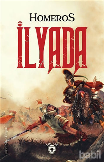 Picture of İlyada