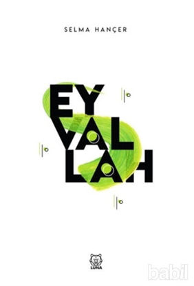 Picture of Eyvallah