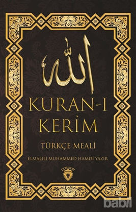 Picture of Kuran-ı Kerim
