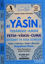 Picture of 41 Yasin-i Şerif (Cep Boy) - Mavi Kapak