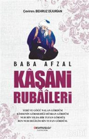 Picture of Baba Afzal Kaşani Rubaileri