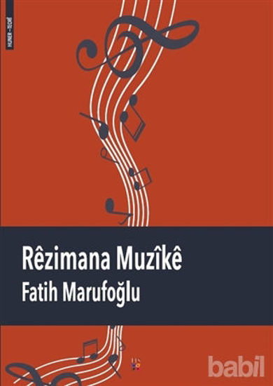 Picture of Rezimana Muzike