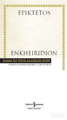 Picture of Enkheiridion