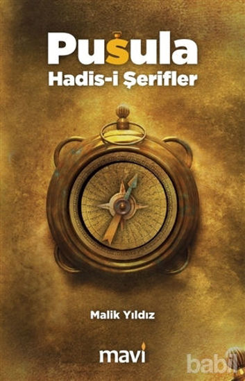 Picture of Pusula Hadis-i Şerifler