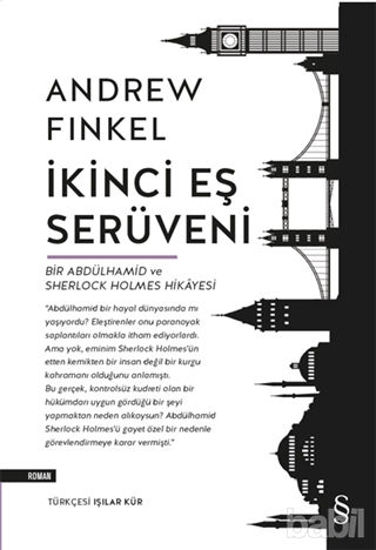Picture of İkinci Eş Serüveni