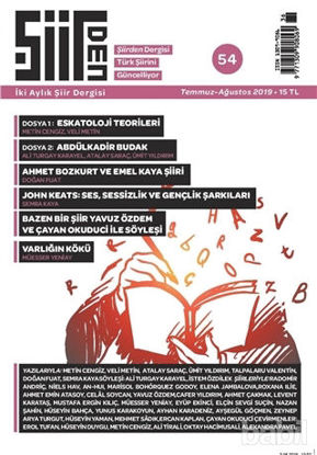 Picture of Şiirden İki Aylık Şiir Dergisi Sayı: 54 Haziran - Temmuz 2019