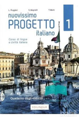 Picture of Nuovissimo Progetto İtaliano 1 Quaderno Degli Esercizi   CD audio