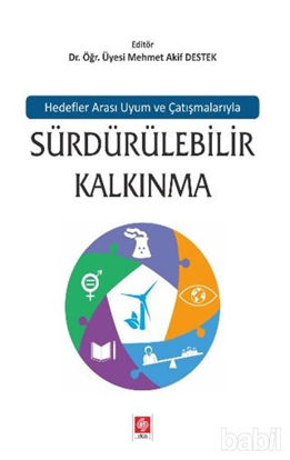 Picture of Hedefler Arası Uyum ve Çatışmalarıyla Sürdürülebilir Kalkınma