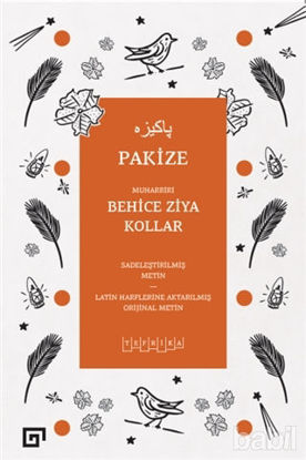 Picture of Pakize