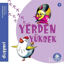 Picture of Yerden Yüksek - Sokak Oyunları Serisi