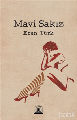 Picture of Mavi Sakız