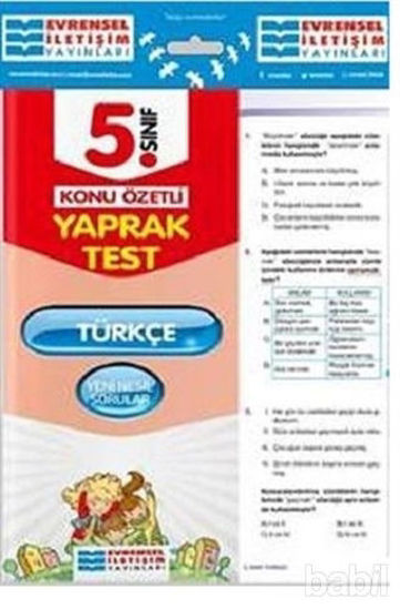 Picture of 5. Sınıf Türkçe Konu Özetli Yaprak Test